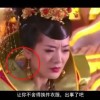 彩吧论坛天齐网冤