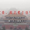 彩吧论坛天齐网首页保真