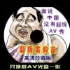 左岸春风一语断蓝汇总_双色球开奖结果
